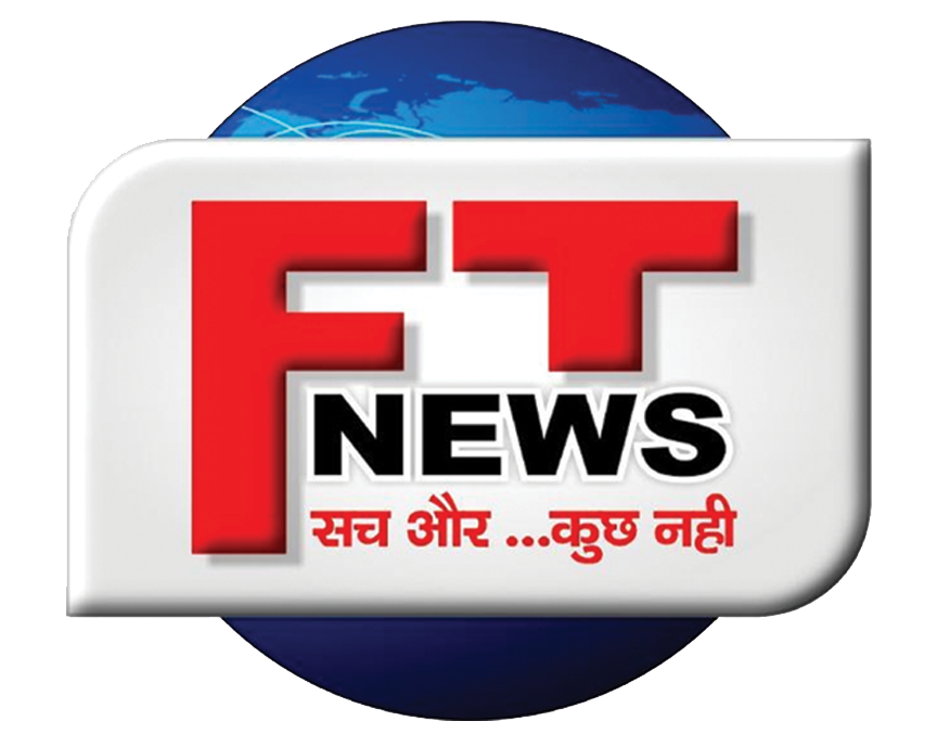 Friends Times – No.1 News Portal of India